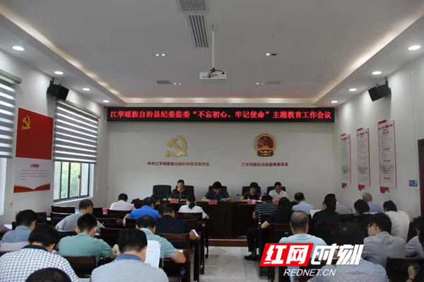 微信图片_20190923100421.jpg