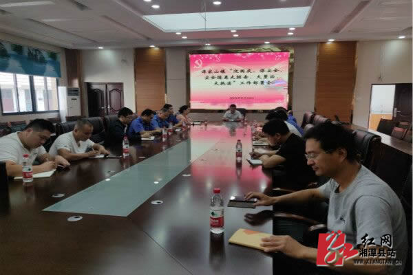 QQ??20190923174924.jpg