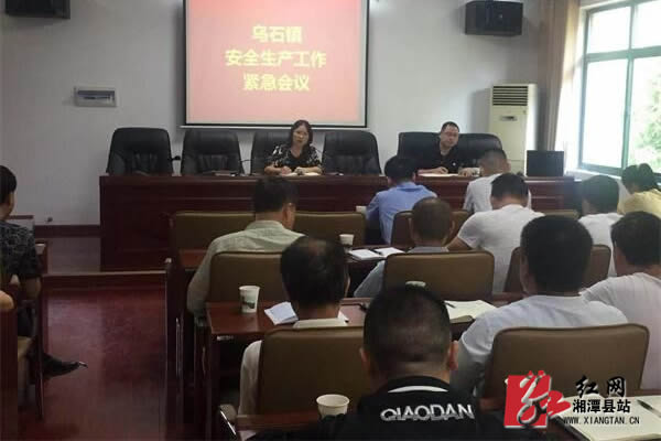QQ??20190923165908.jpg