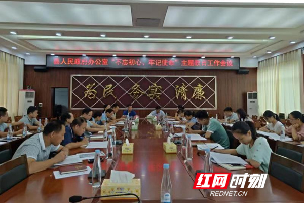 微信图片_20190923101533.jpg