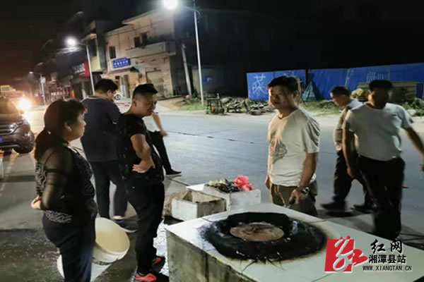 QQ??20190923173427.jpg