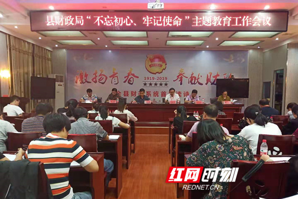 微信图片_20190924152944.jpg