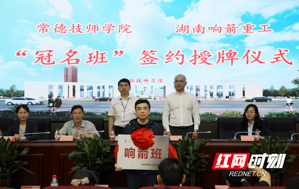 微信图片_20190923195912.jpg