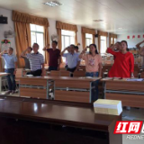 经开区石门桥中学党支部举行换届选举暨主题党日活动