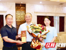 宁乡楚天科技董事长唐岳被授予“庆祝中华人民共和国成立70周年”纪念章