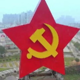 4分钟速览丨《我们走在大路上》第十六集《打铁必须自身硬》