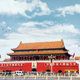 国庆阅兵时长多少？又有哪些亮点？你想知道的都在这！