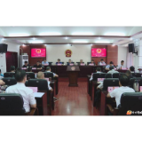 县十七届人大常委会第二十次会议召开