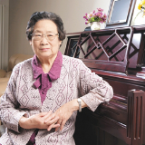 屠呦呦：蒿草青青 呦呦晚鸣