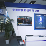 超燃超炫酷!80秒带你看2019世界制造业大会