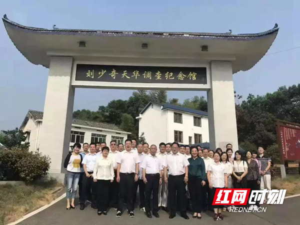 微信图片_20190924110524.jpg
