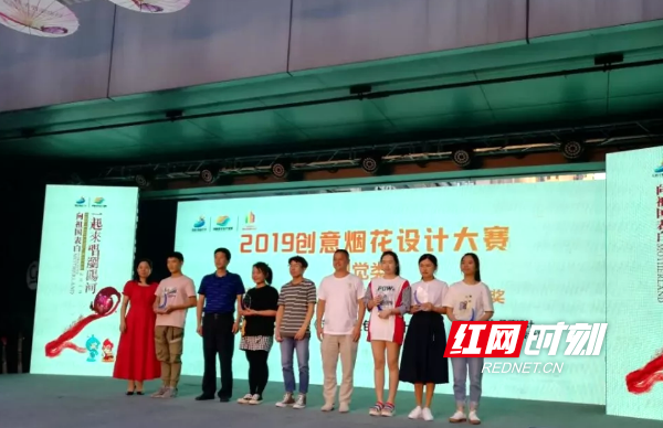 微信截图_20190924170226.png 微信截图_20190924170226.png