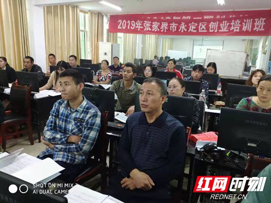 父子同学 (2).jpg