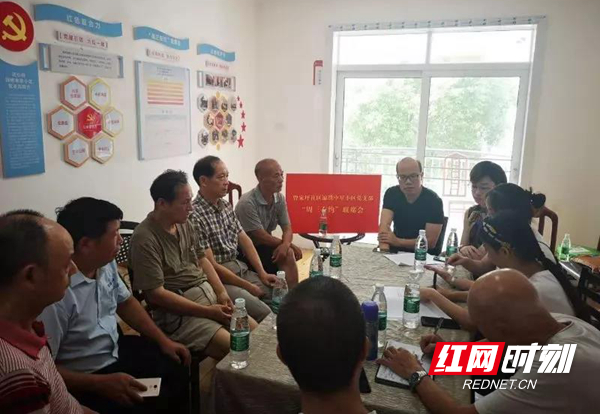 微信图片_20190924110533.jpg
