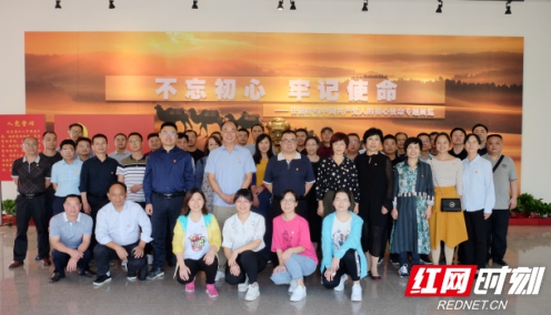 QQ??20190924161759.jpg