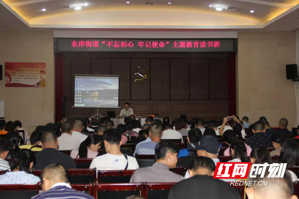 微信图片_20190924110540.jpg