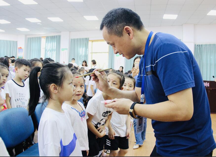 涌泉小学2.jpg