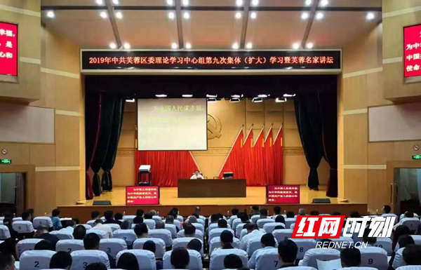 微信图片_20190924110519.jpg