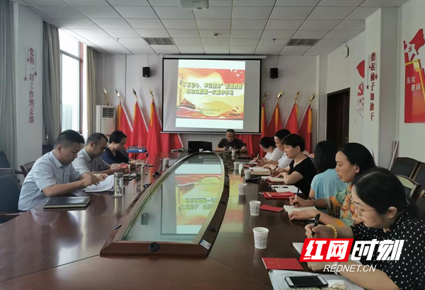 微信图片_20190924110530.jpg