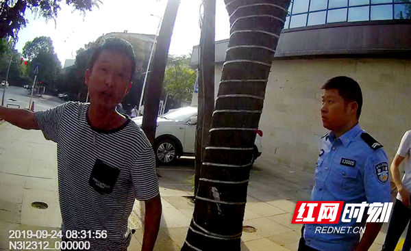 图一  紧急求助.jpg