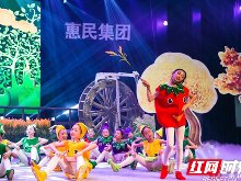 金粮满仓丨“秋天的传奇” 衡东举办中国农民丰收节主题晚会