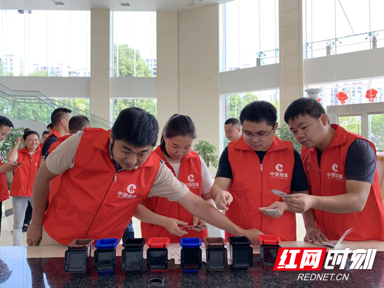 张家界市烟草学会开展“垃圾分类我先行”科普活动