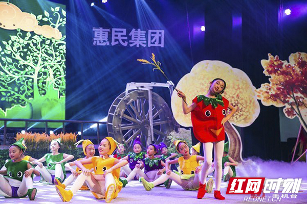 20190924173527347728.jpg 20190924173527347728.jpg