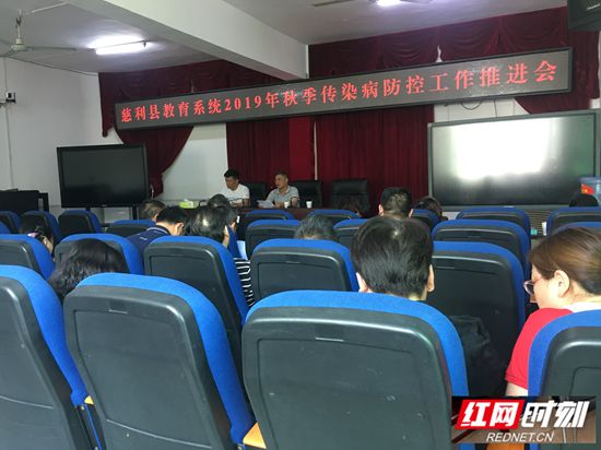 微信图片_20190924173345_副本.jpg
