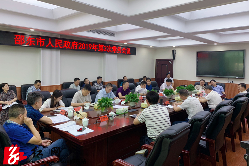 QQ??20190925173307.jpg