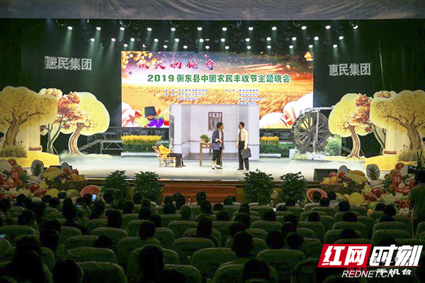 20190924173510141146.jpg 20190924173510141146.jpg