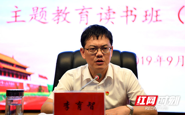 微信图片_20190926093646.jpg