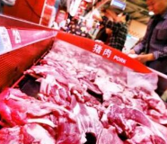 农业农村部：国庆节期间生猪价格将总体保持稳定