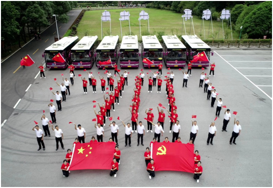 张家界核心景区环保客运公司向新中国成立70周年献礼