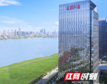 吉祥人寿成立7周年 全面开启“专而优”寿险公司新篇章