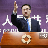 商务部：中美双方正保持密切沟通 为第十三轮经贸高级别磋商取得积极进展做好准备