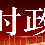 “兵”字服务招牌走红阅兵集训点