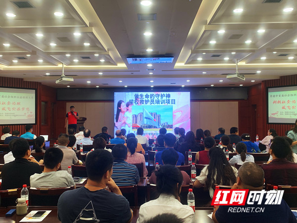 微信图片_20190925185219.jpg