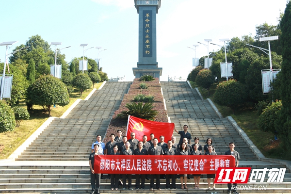 微信图片_20190926164052.jpg