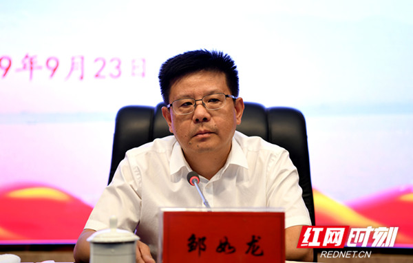 微信图片_20190926093639.jpg