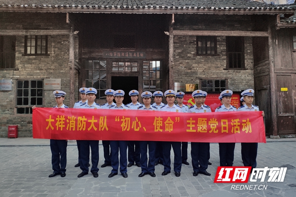 微信图片_20190926165316.jpg