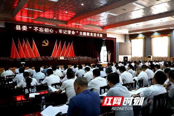 QQ截图20190925091309_爱奇艺.jpg