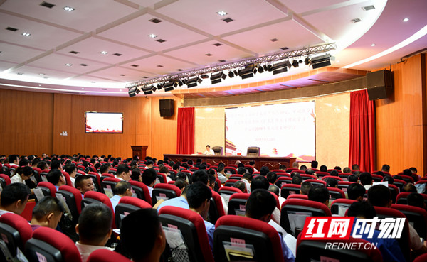 微信图片_20190926093623.jpg