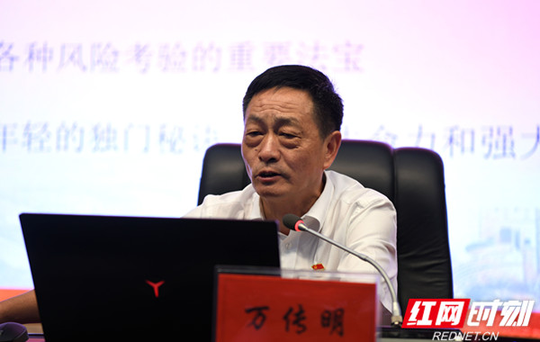 微信图片_20190926093632.jpg
