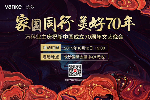 ????_20190926162850.jpg