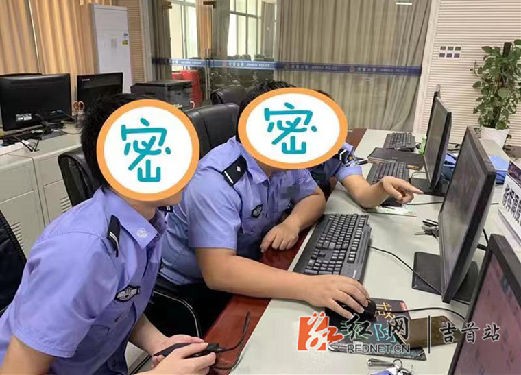 ????_20190926155056_wps??.jpg