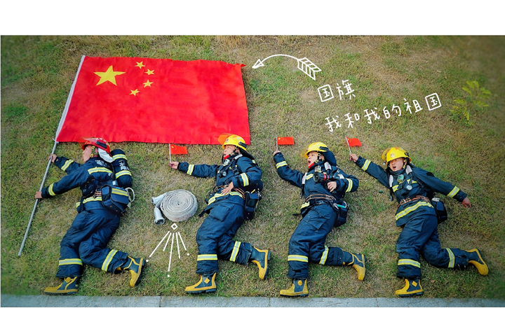 湘潭县我和国旗合影8.jpg