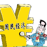 农业农村部:全国猪价上涨趋缓 生产向好因素增多 