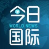 阿根廷西南部发生6.1级地震