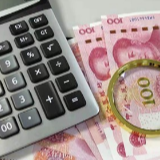 工作3天，月工资多赚4成，国庆你选加班还是休假？
