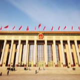 中华人民共和国国家勋章和国家荣誉称号颁授仪式将隆重举行